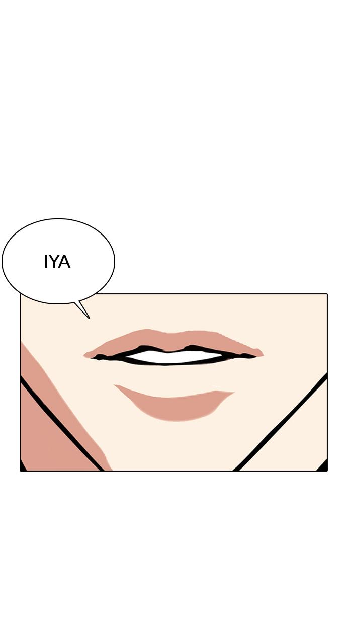image-komik-lookism-chapter-353-66/181