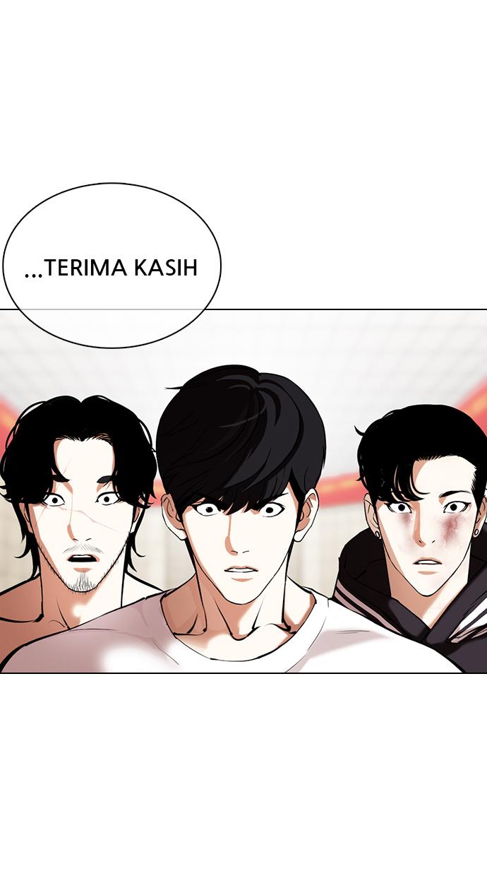 image-komik-lookism-chapter-353-67/181