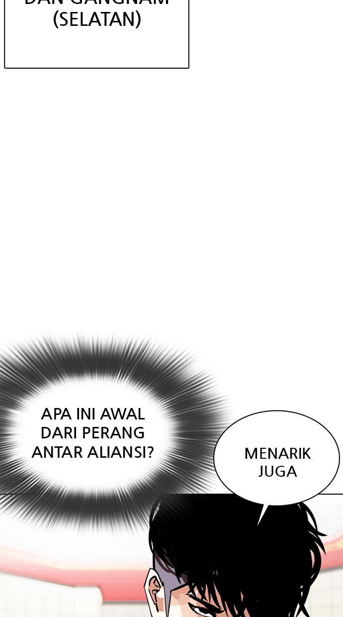 image-komik-lookism-chapter-353-76/181