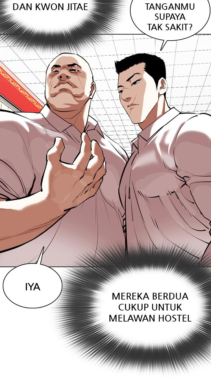 image-komik-lookism-chapter-353-78/181