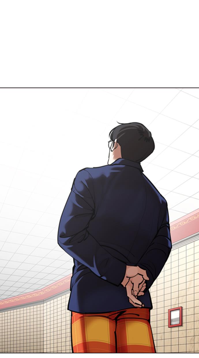 image-komik-lookism-chapter-353-83/181
