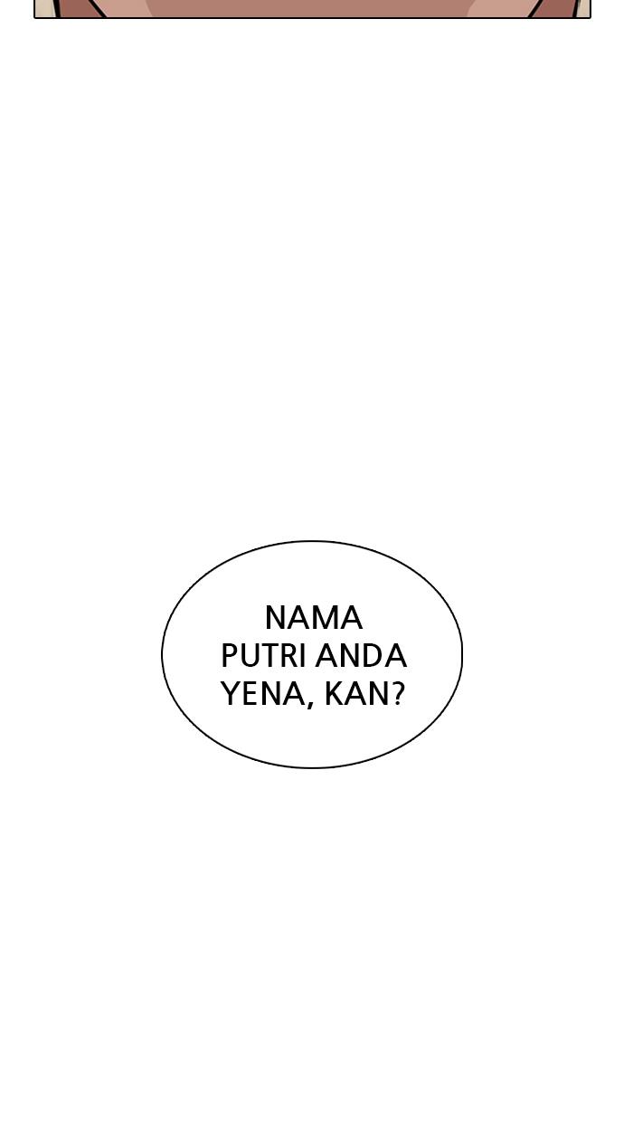 image-komik-lookism-chapter-353-85/181