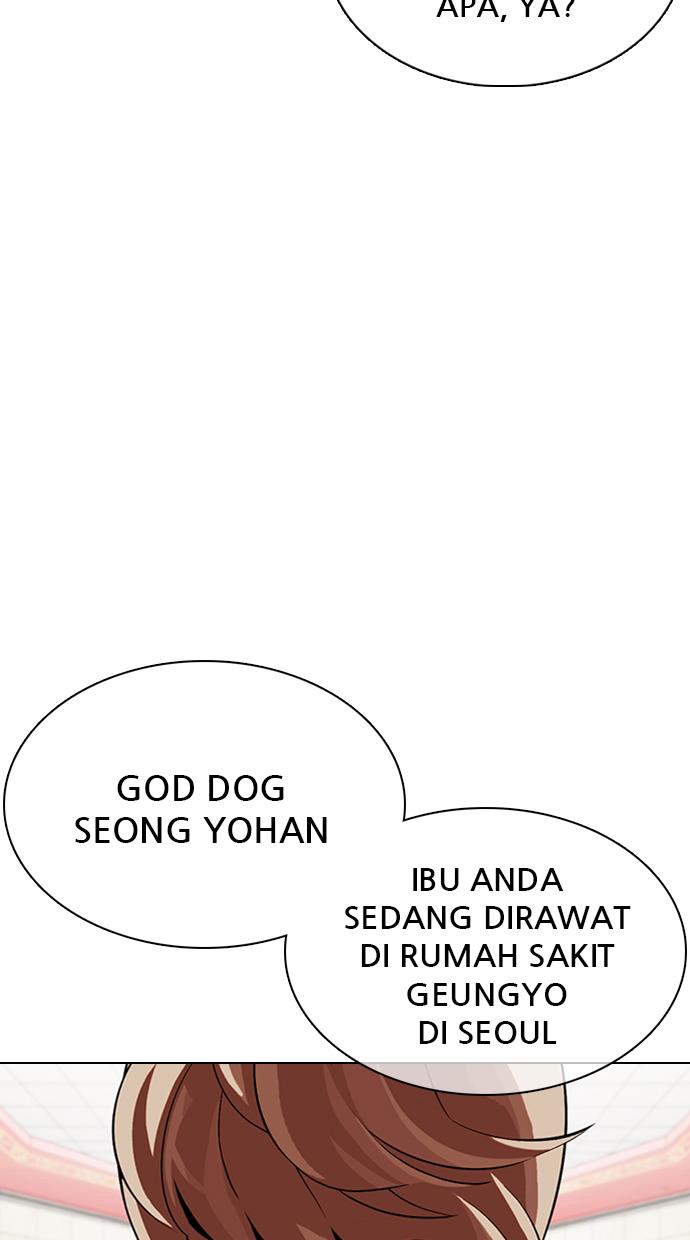 image-komik-lookism-chapter-353-91/181