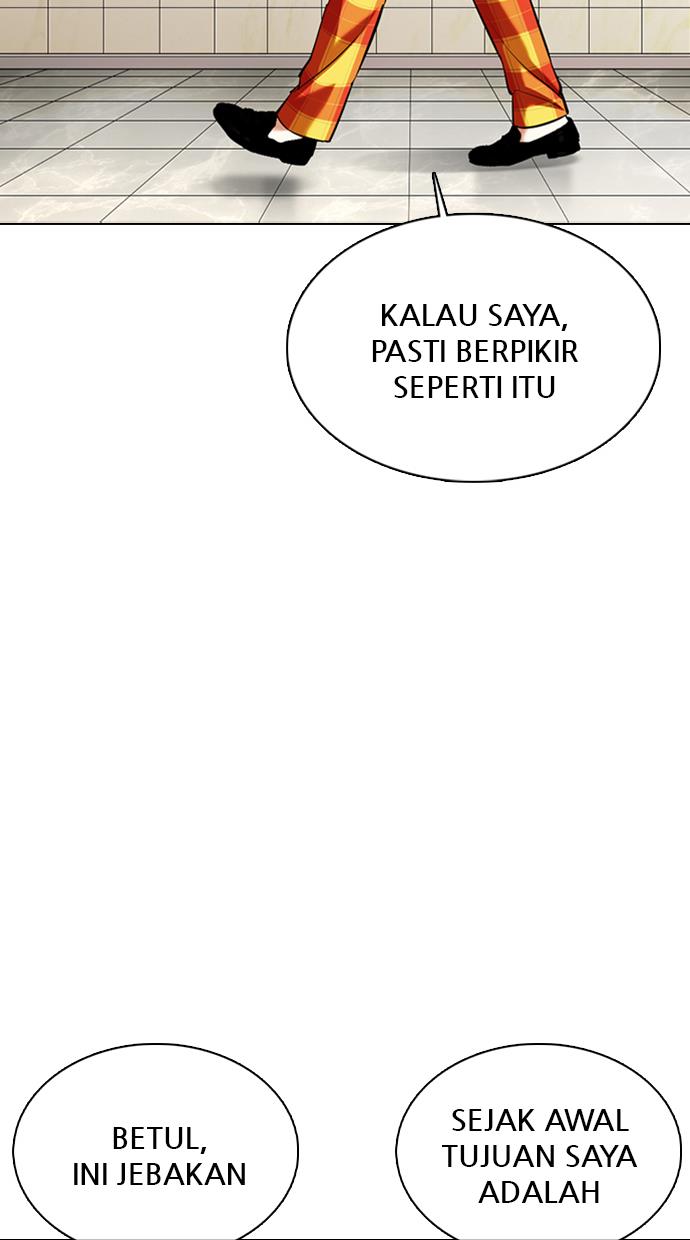 image-komik-lookism-chapter-353-103/181