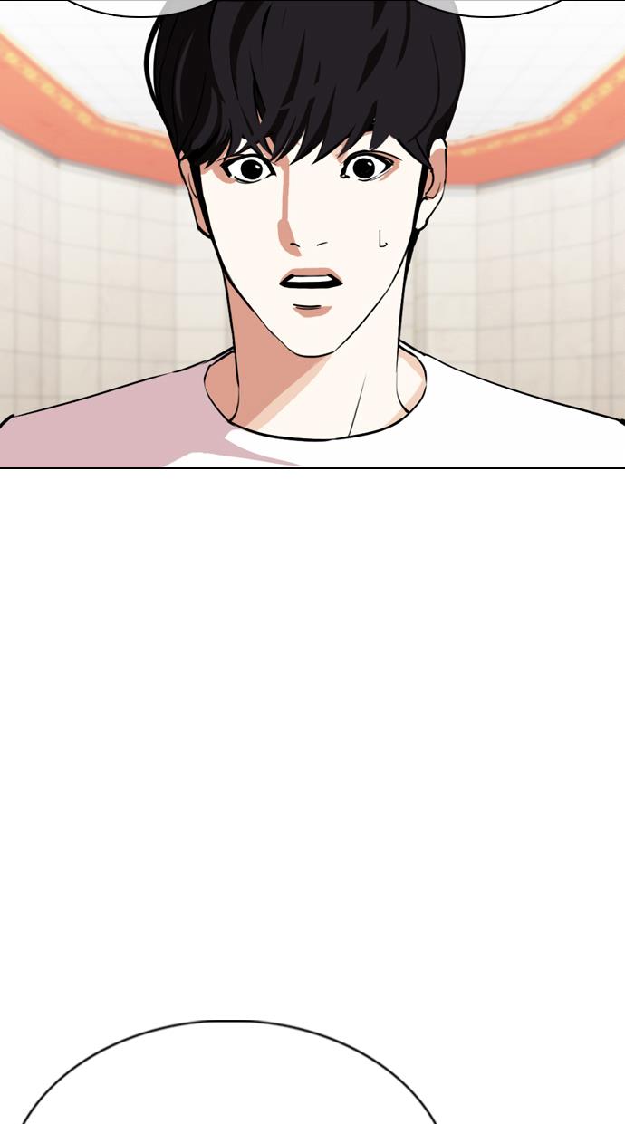 image-komik-lookism-chapter-353-104/181