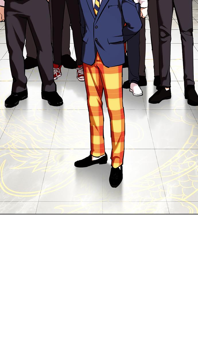 image-komik-lookism-chapter-353-110/181