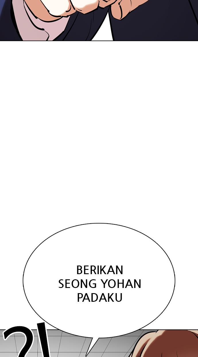 image-komik-lookism-chapter-353-118/181