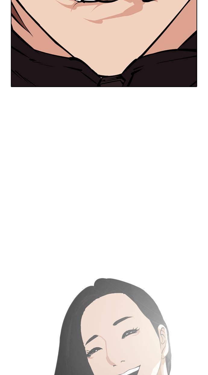 image-komik-lookism-chapter-353-126/181