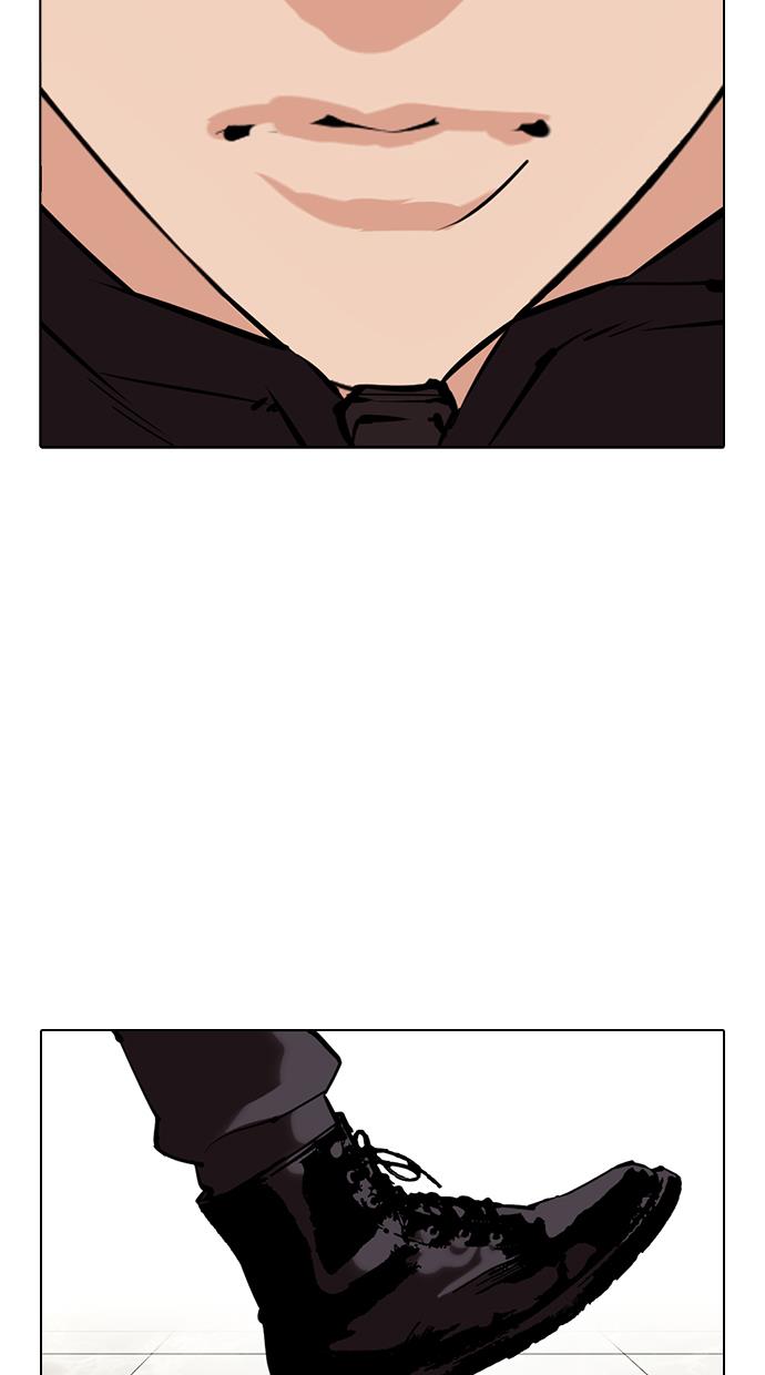 image-komik-lookism-chapter-353-128/181