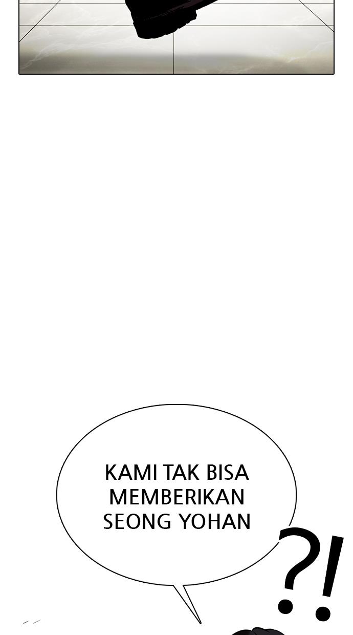 image-komik-lookism-chapter-353-129/181