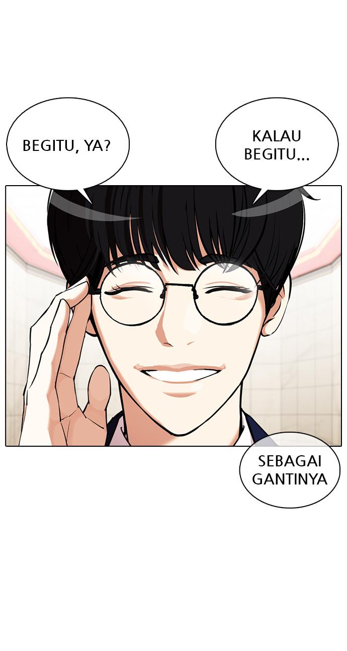 image-komik-lookism-chapter-353-131/181