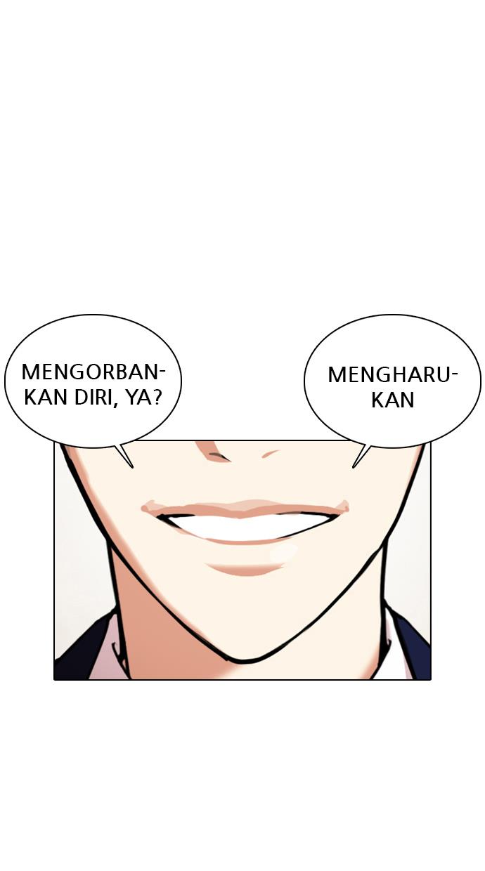 image-komik-lookism-chapter-353-137/181