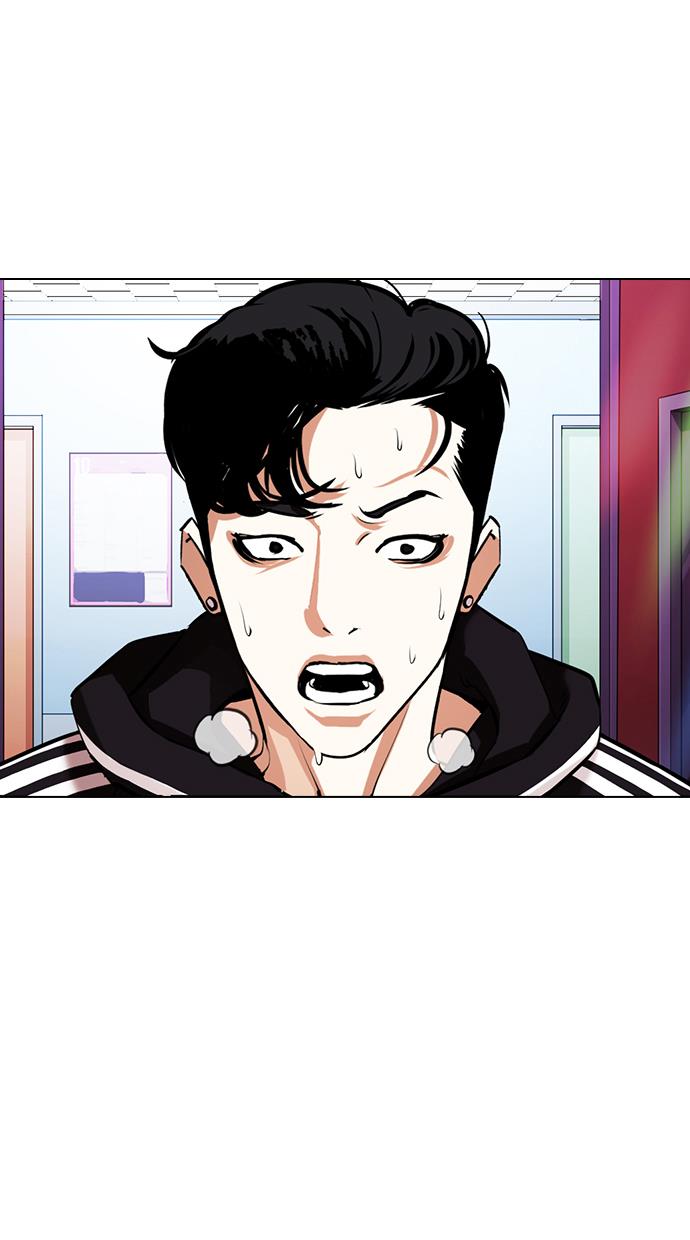 image-komik-lookism-chapter-353-145/181