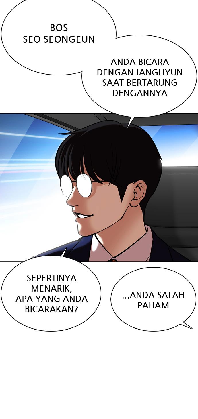 image-komik-lookism-chapter-353-156/181
