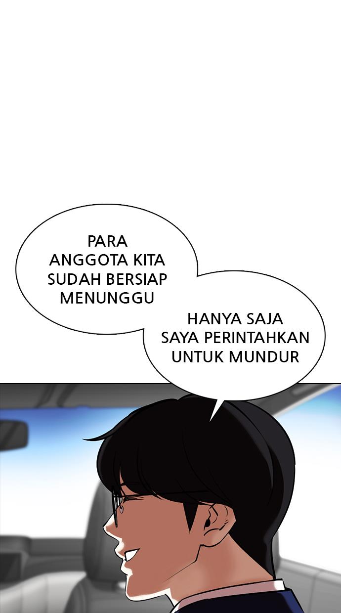 image-komik-lookism-chapter-353-164/181