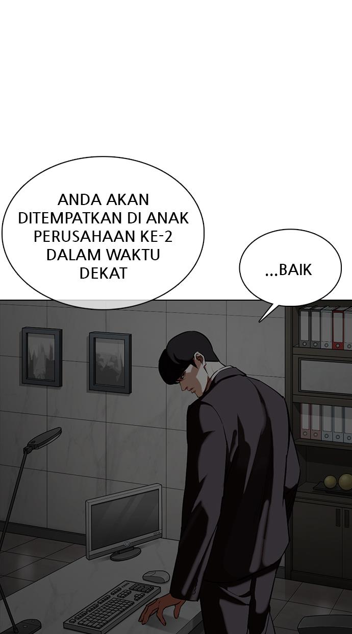 image-komik-lookism-chapter-353-170/181