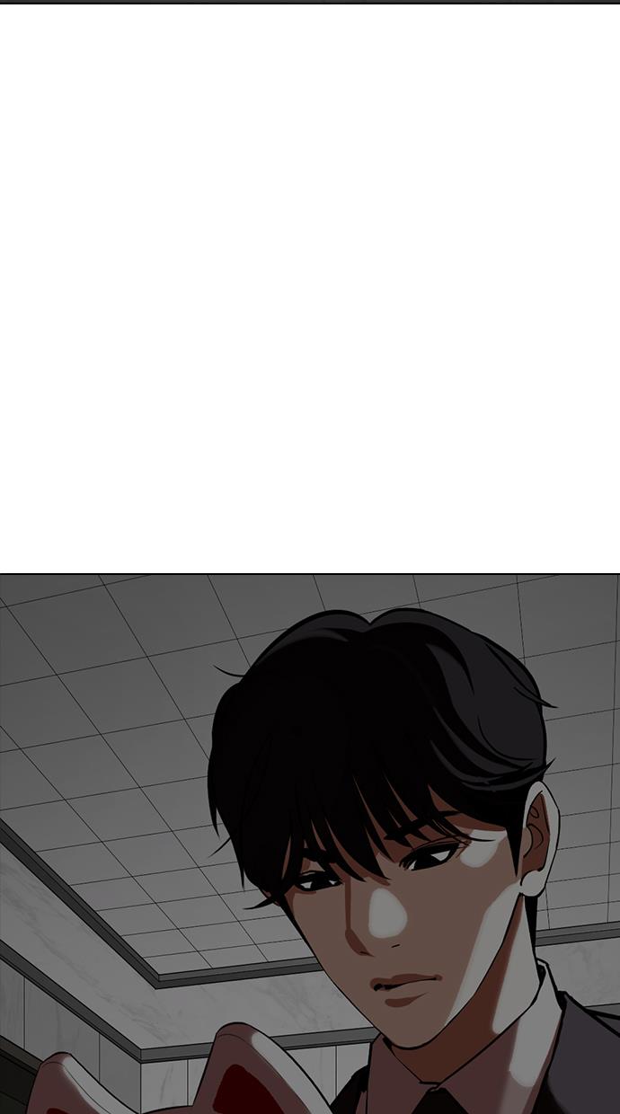 image-komik-lookism-chapter-353-178/181