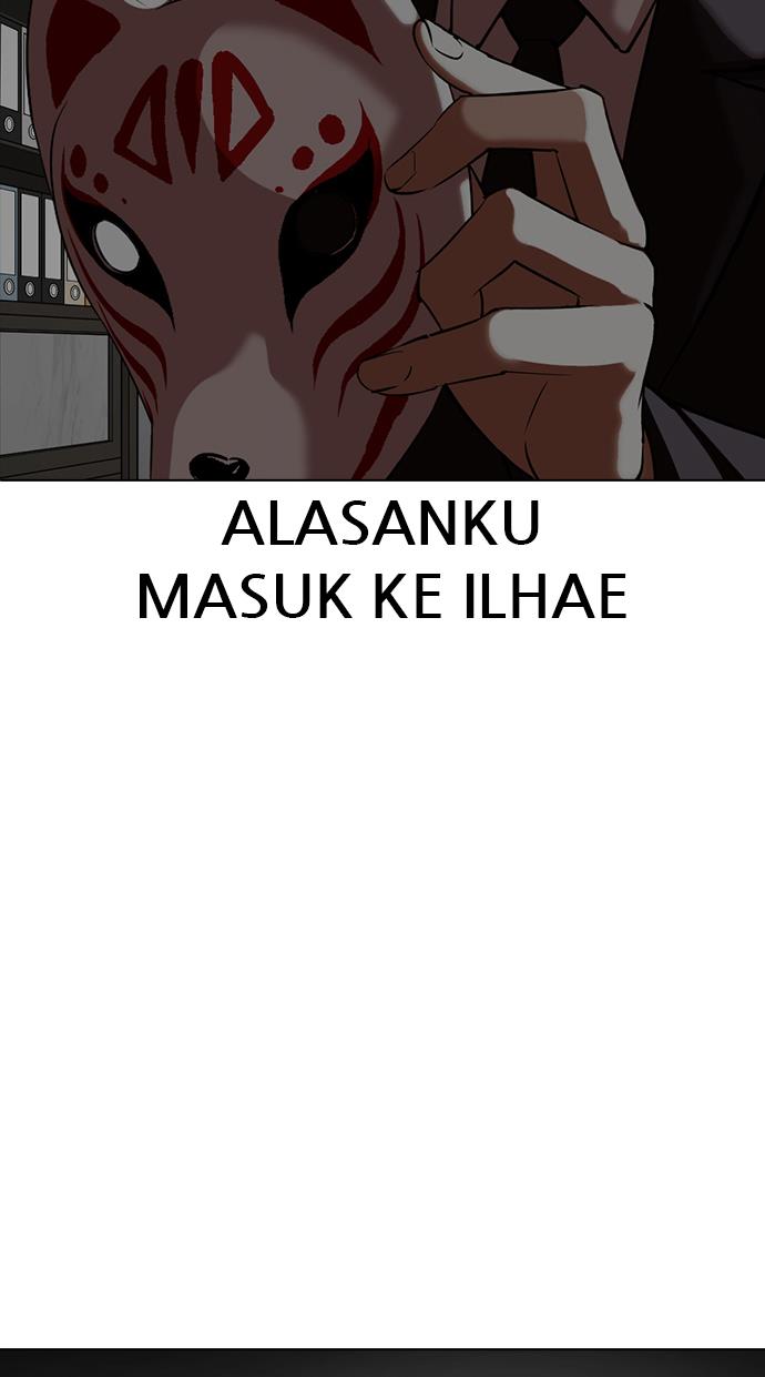 image-komik-lookism-chapter-353-179/181