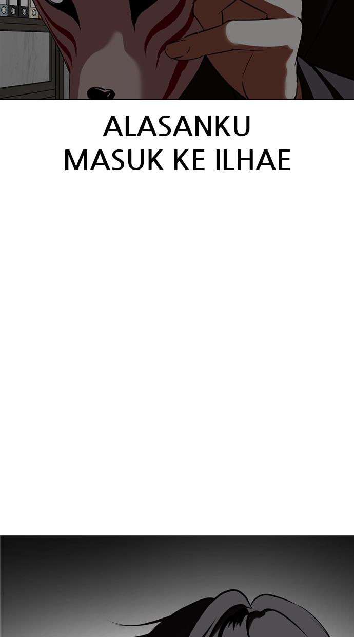 image-komik-lookism-chapter-354-1/119