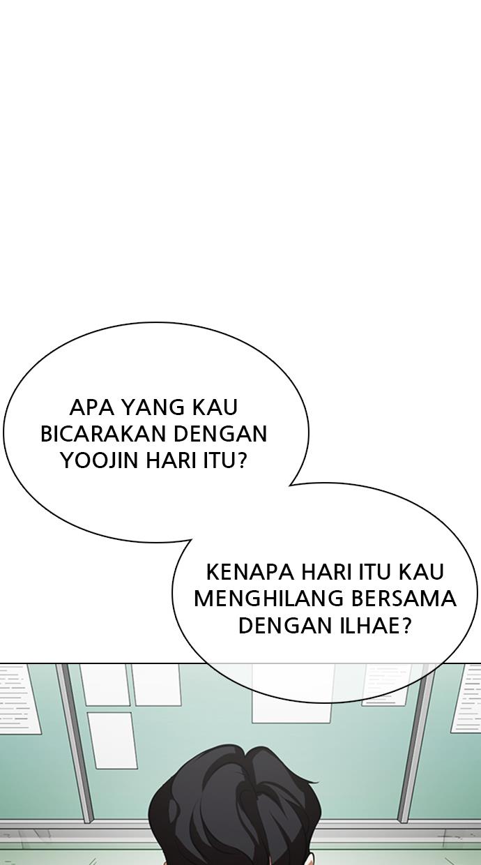 image-komik-lookism-chapter-354-5/119