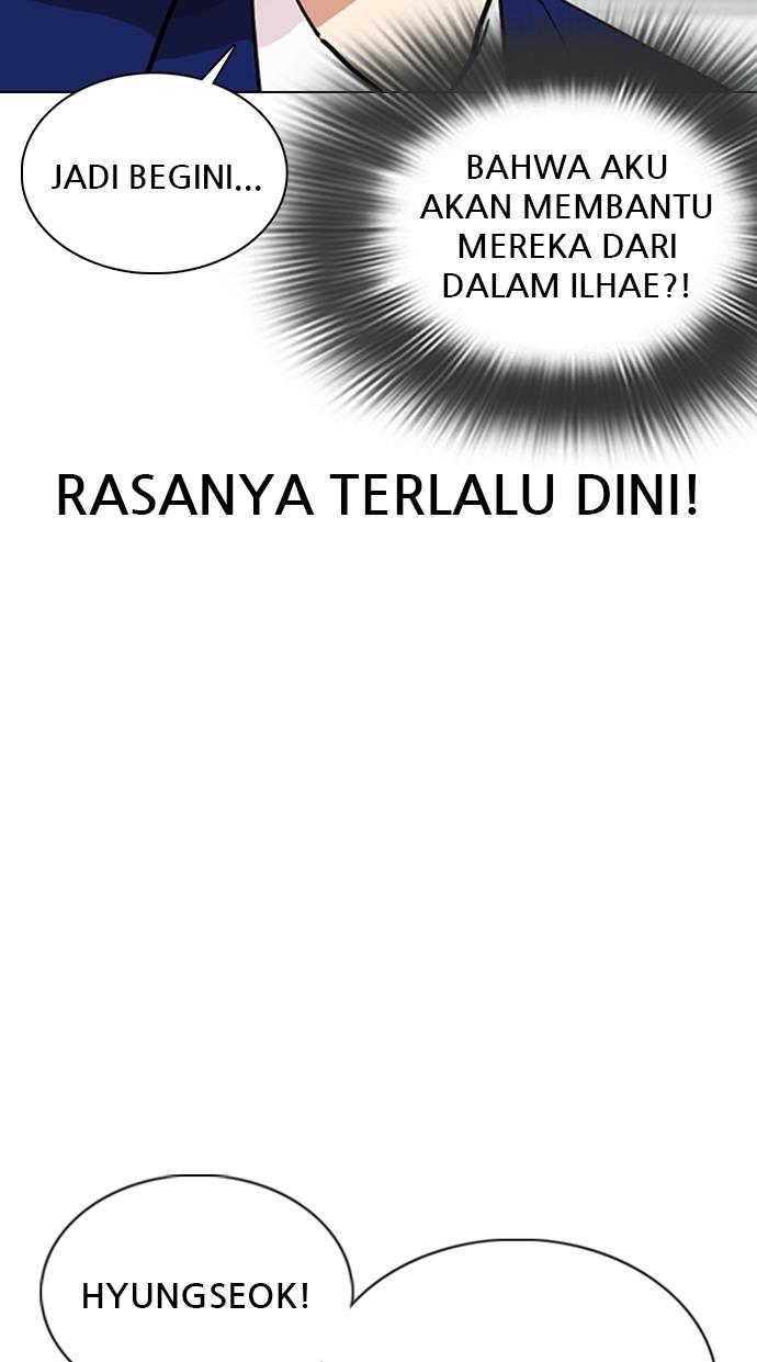 image-komik-lookism-chapter-354-9/119