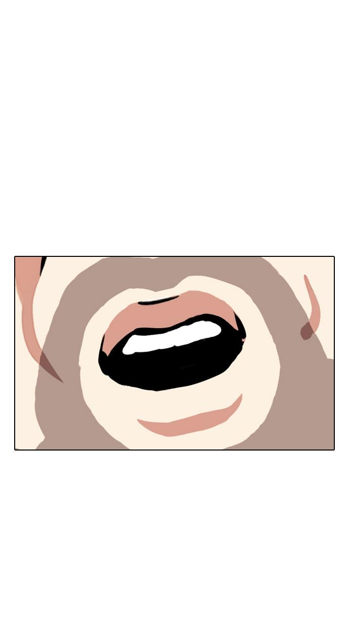 image-komik-lookism-chapter-354-19/119