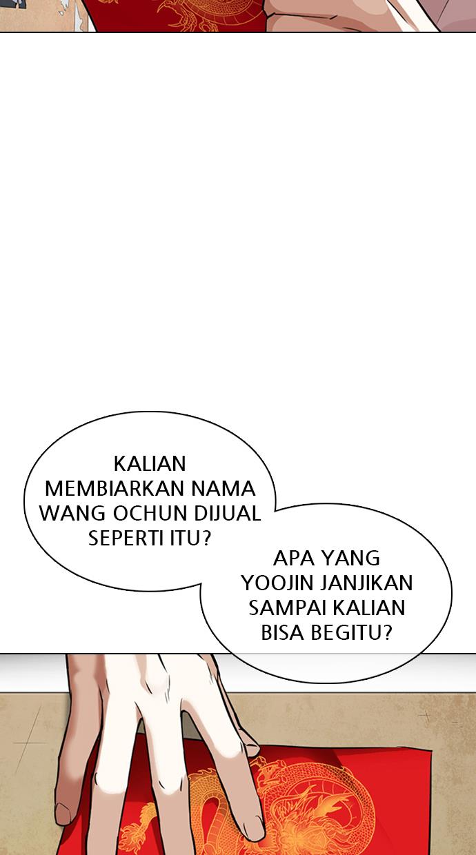 image-komik-lookism-chapter-354-26/119