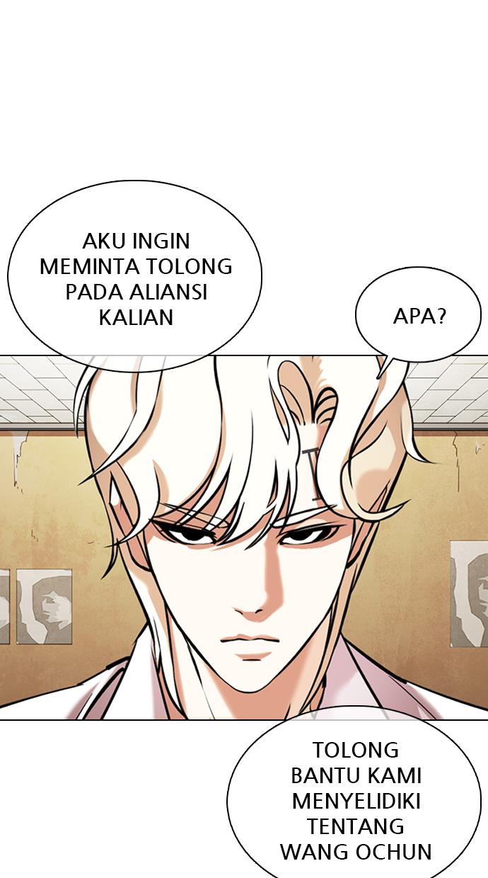 image-komik-lookism-chapter-354-46/119