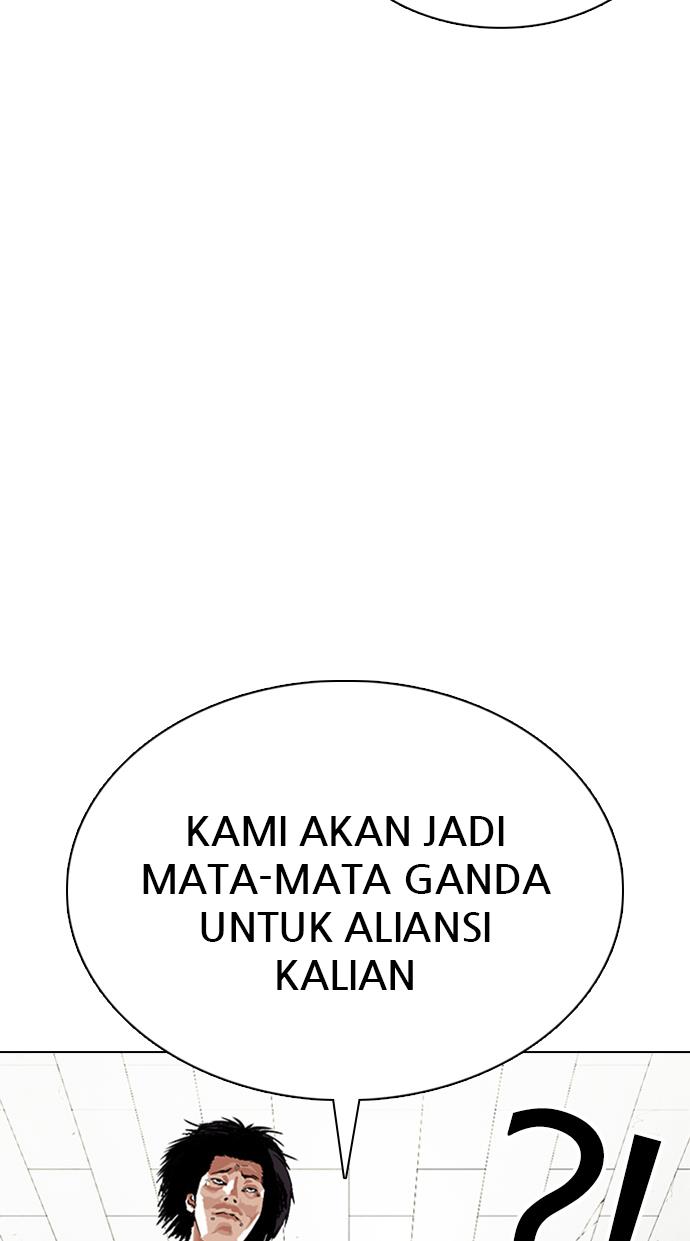 image-komik-lookism-chapter-354-47/119
