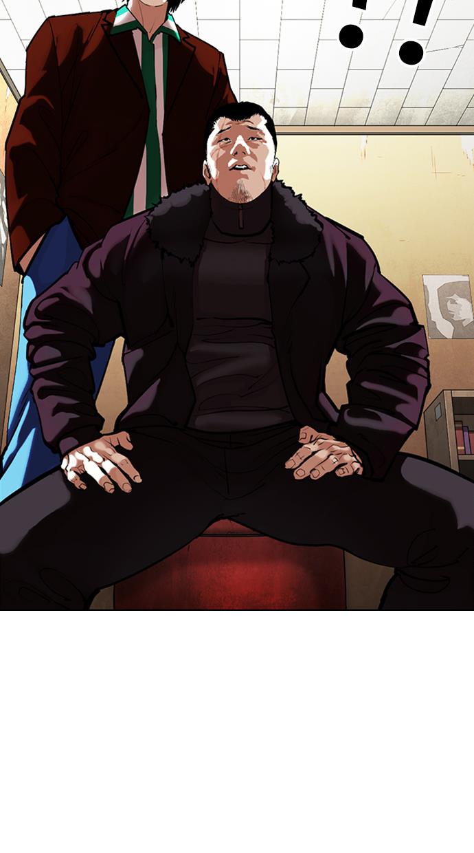 image-komik-lookism-chapter-354-48/119