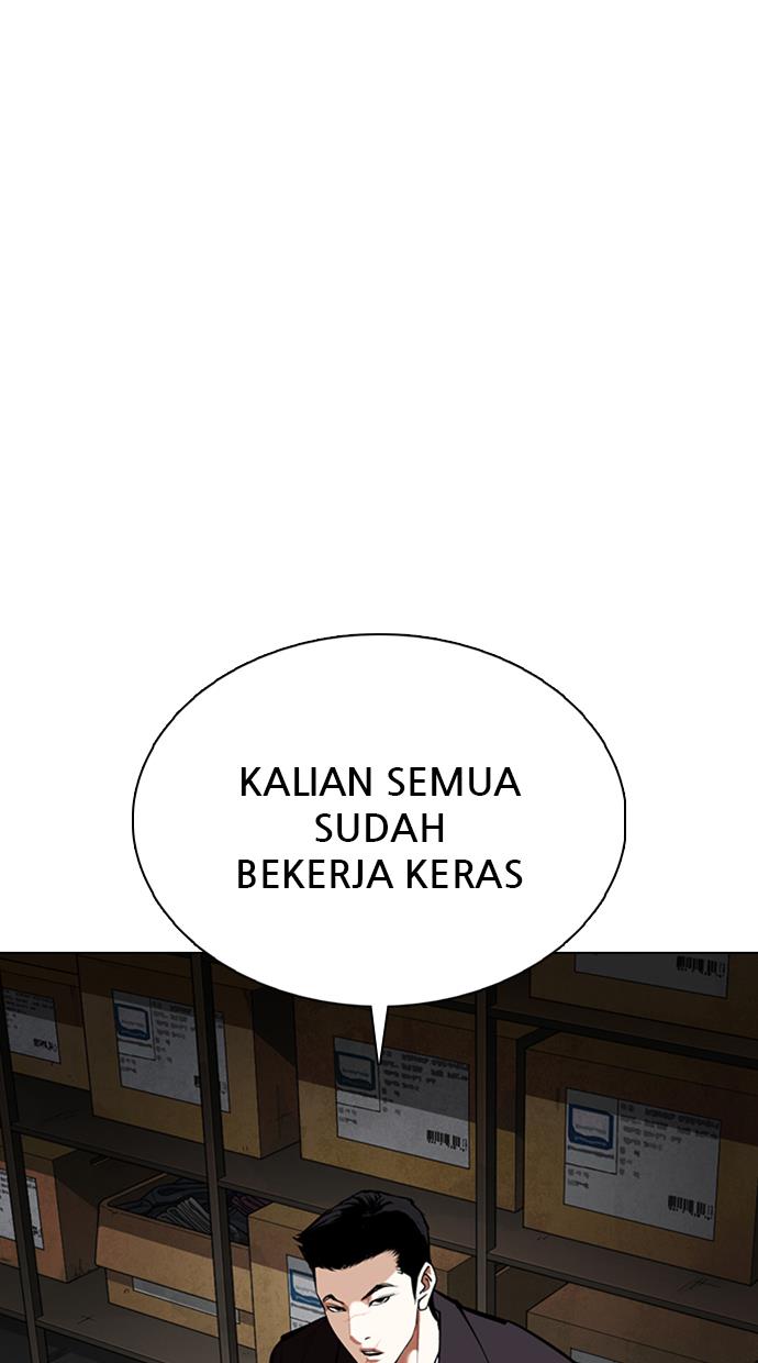 image-komik-lookism-chapter-354-51/119