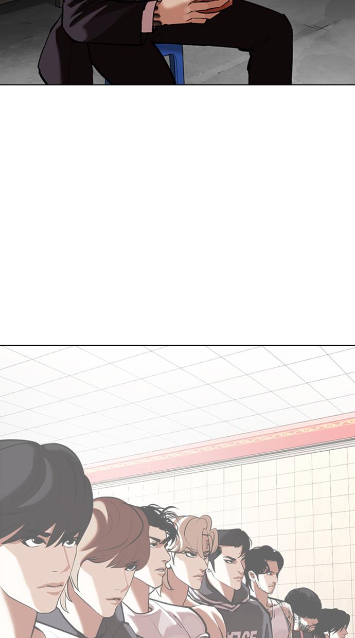 image-komik-lookism-chapter-354-55/119