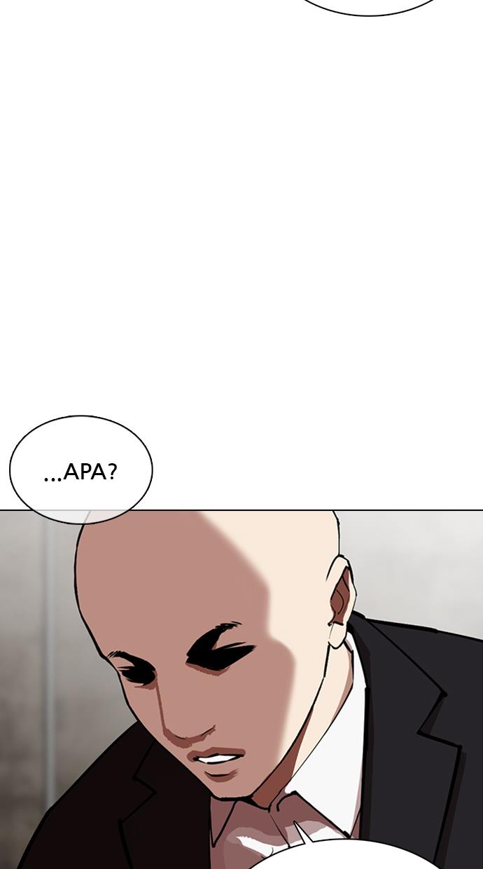 image-komik-lookism-chapter-354-60/119