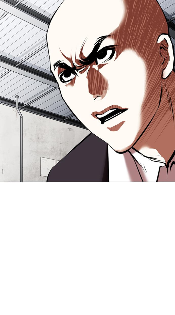 image-komik-lookism-chapter-354-65/119