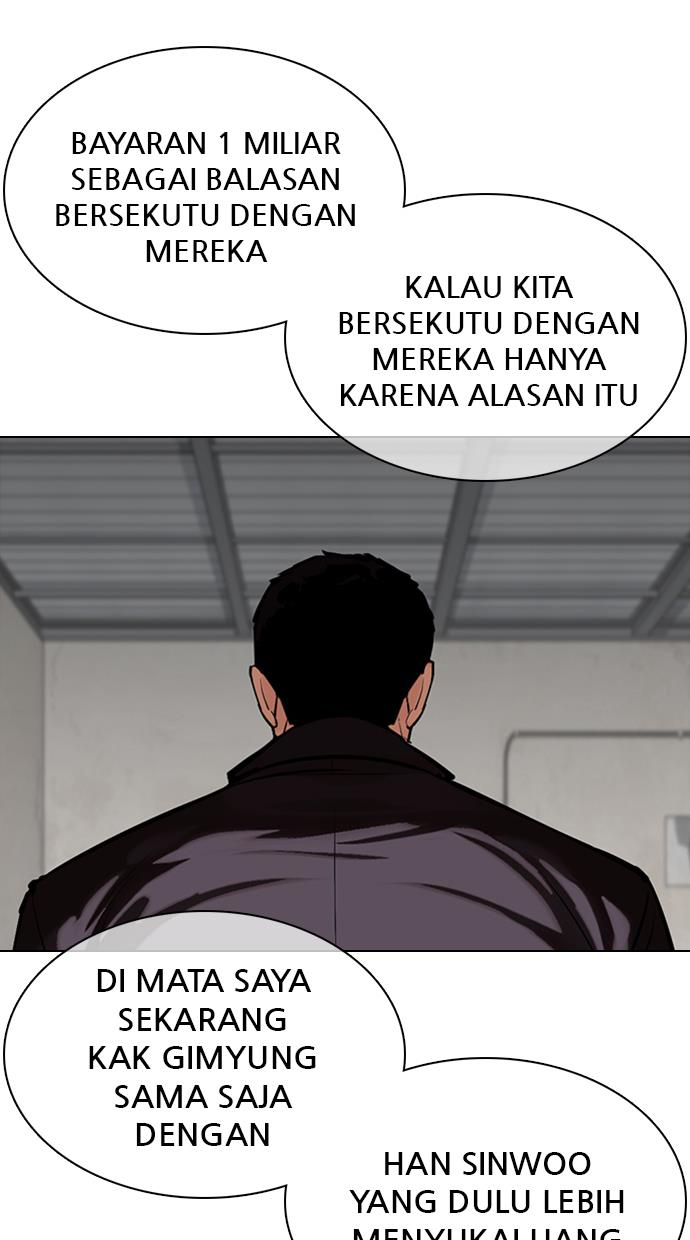 image-komik-lookism-chapter-354-66/119