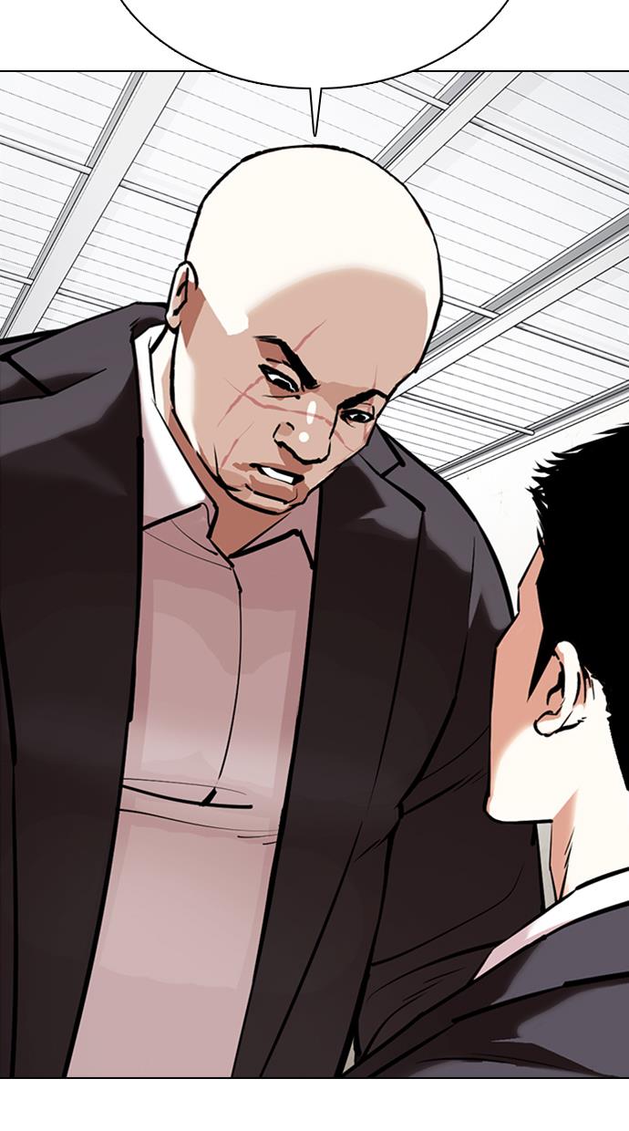 image-komik-lookism-chapter-354-70/119