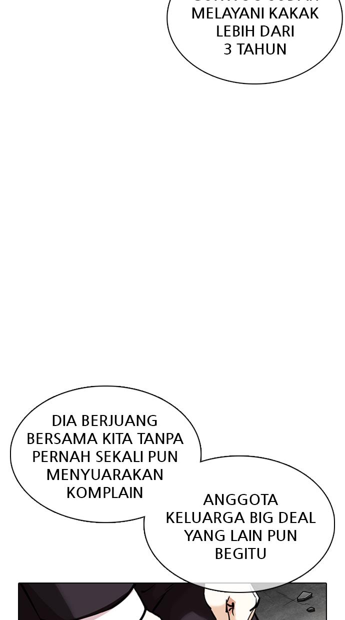 image-komik-lookism-chapter-354-72/119