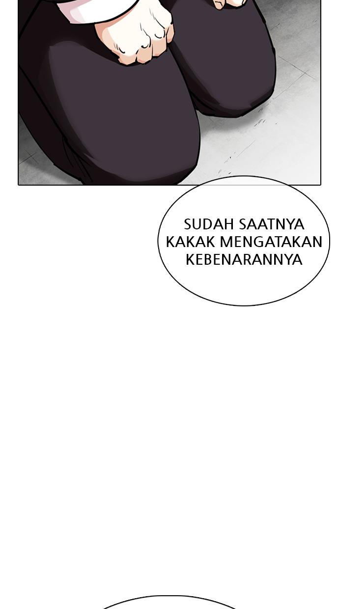 image-komik-lookism-chapter-354-73/119