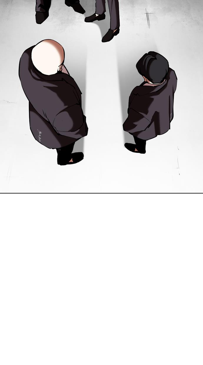 image-komik-lookism-chapter-354-81/119