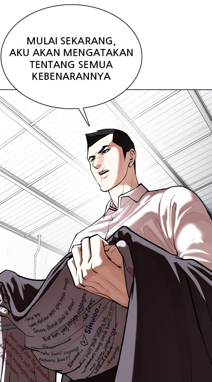 image-komik-lookism-chapter-354-82/119