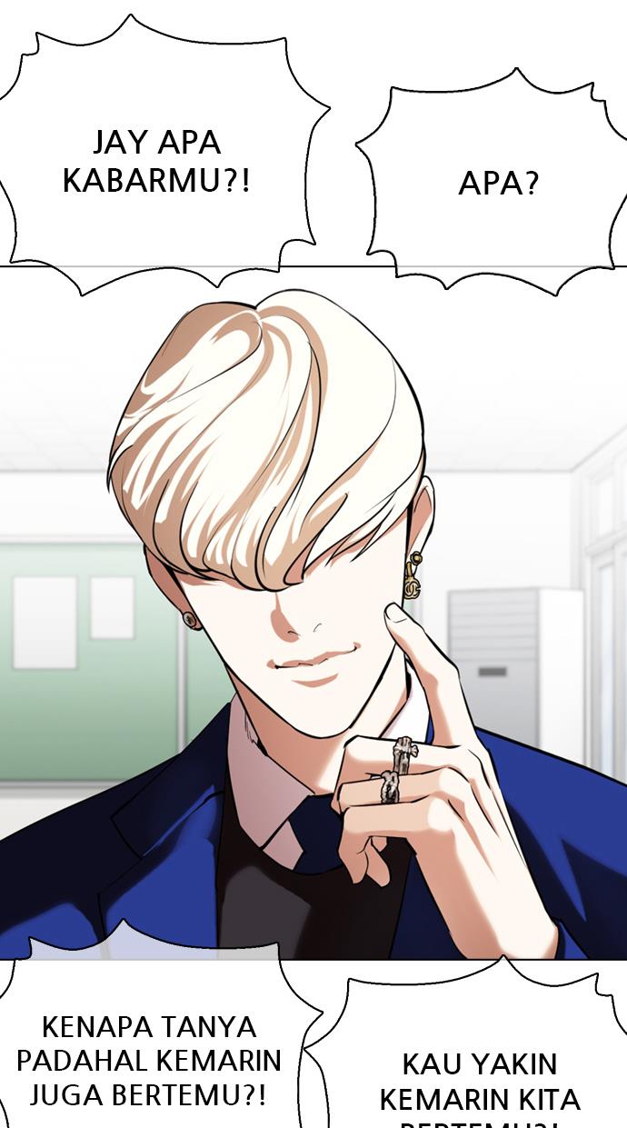 image-komik-lookism-chapter-354-87/119