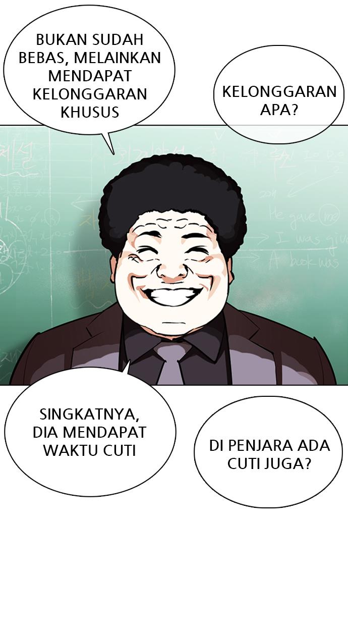 image-komik-lookism-chapter-354-104/119