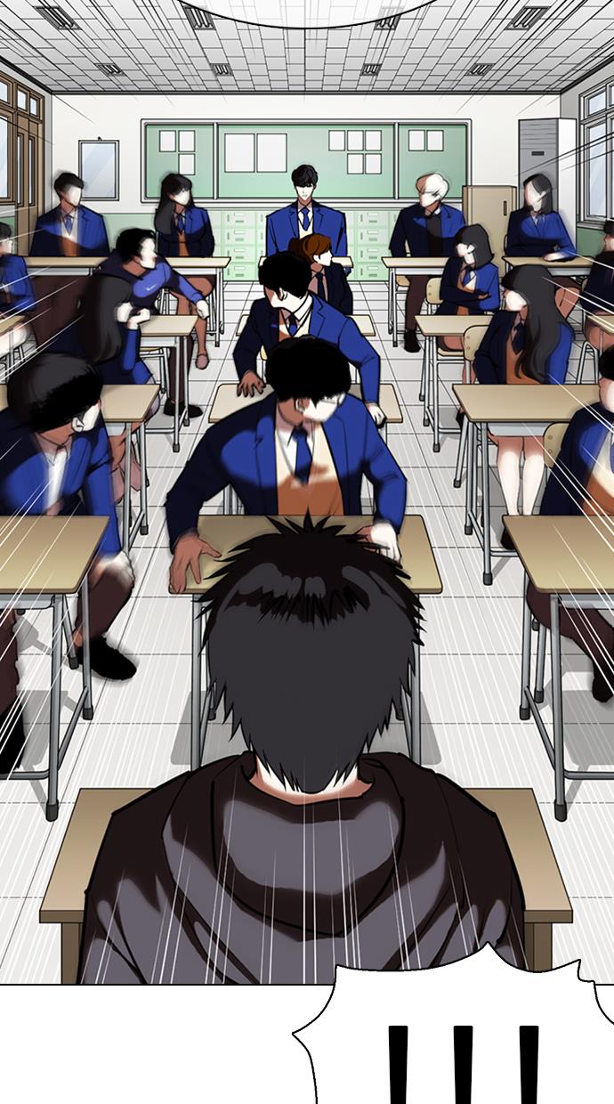 image-komik-lookism-chapter-354-110/119