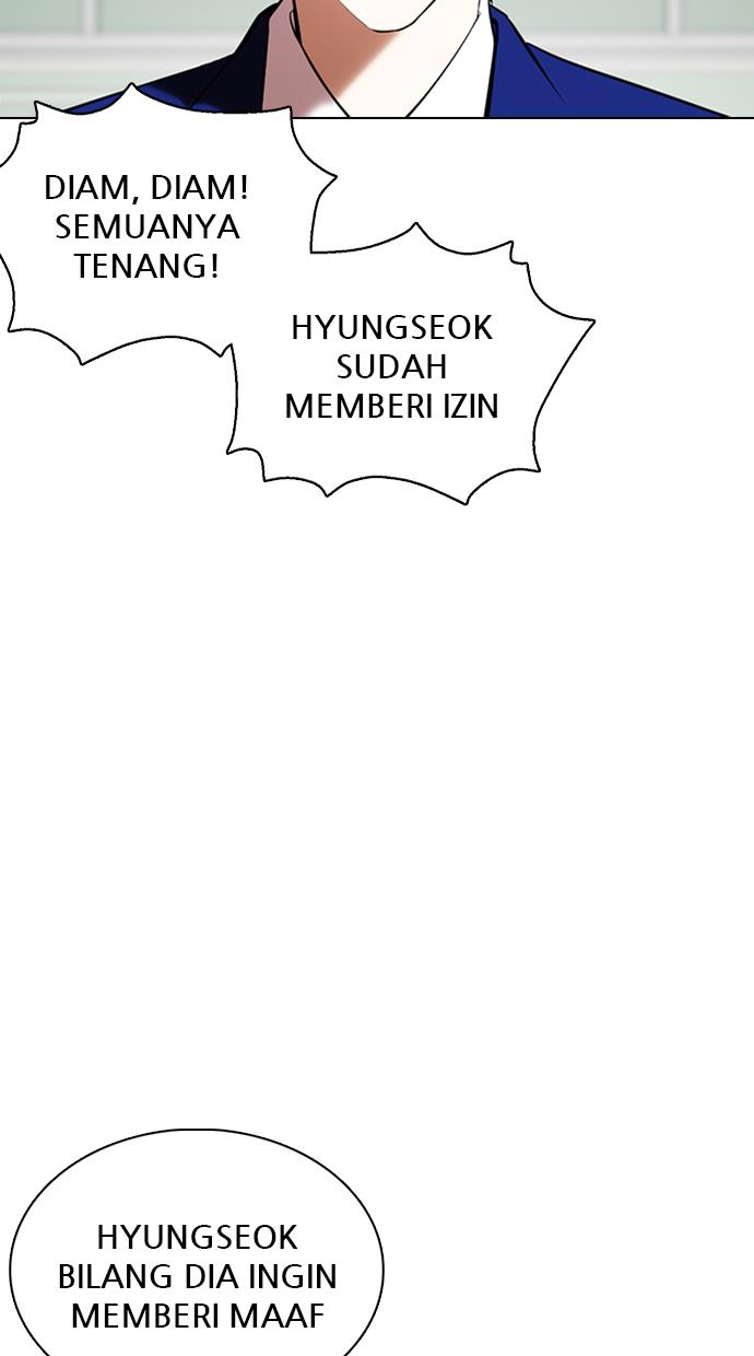 image-komik-lookism-chapter-354-112/119