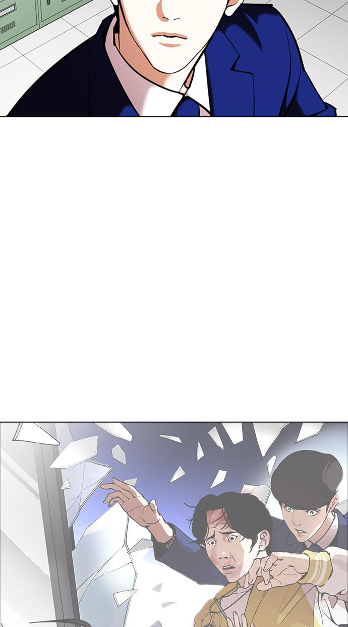 image-komik-lookism-chapter-354-116/119
