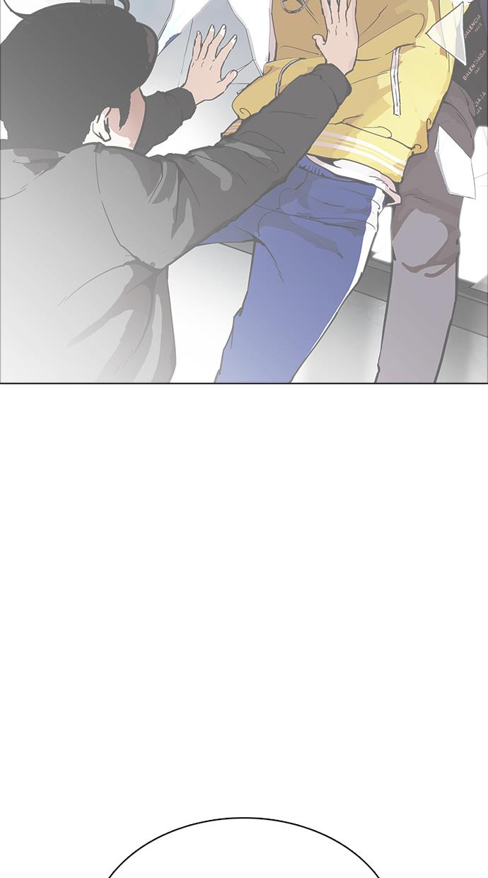 image-komik-lookism-chapter-354-117/119