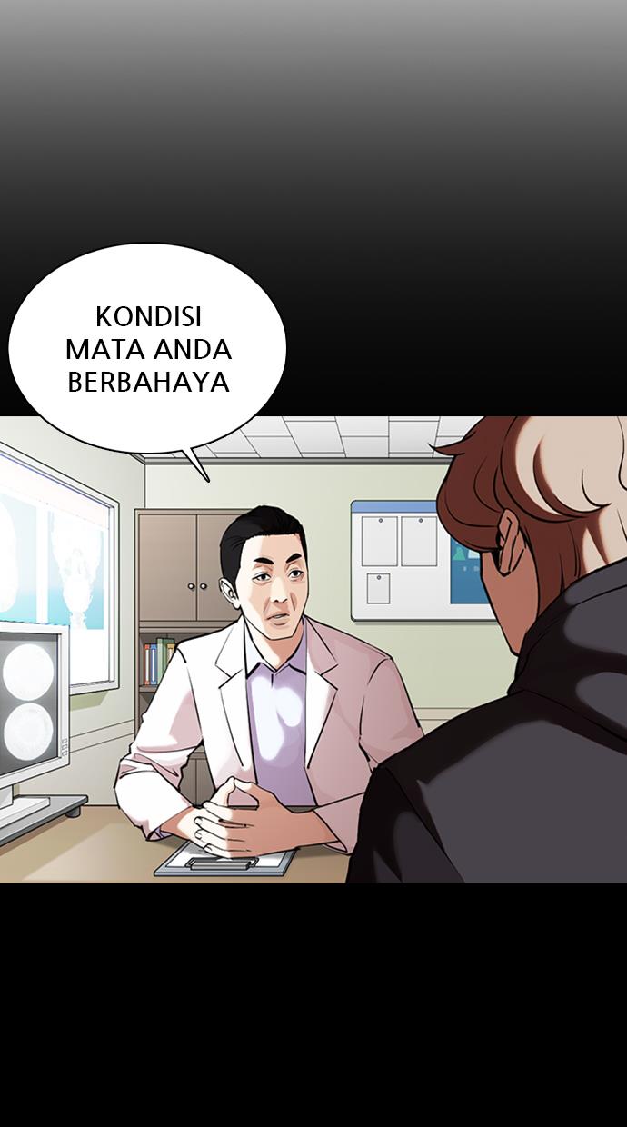 image-komik-lookism-chapter-358-17/130
