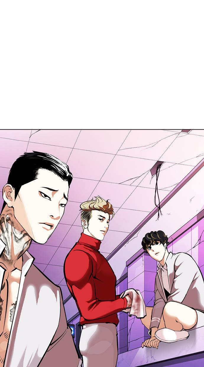 image-komik-lookism-chapter-358-61/130
