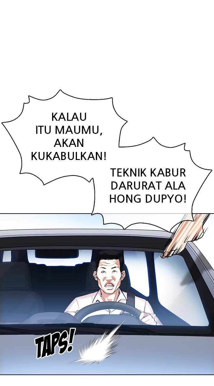 image-komik-lookism-chapter-358-76/130