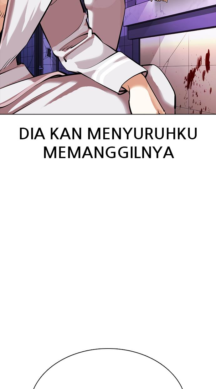 image-komik-lookism-chapter-358-91/130